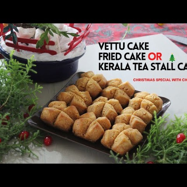 Eggless Vanilla Cake Without Oven | Eggless Vanilla Sponge Cake - Kerala  Cooking Recipes | Kerala Cooking Recipes